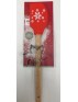 SPATULA  & CUTTER SET 